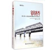 When publication content is valuable