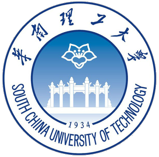 South China University of Technology