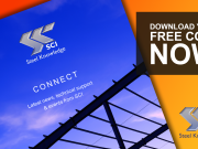 Connect available NOW